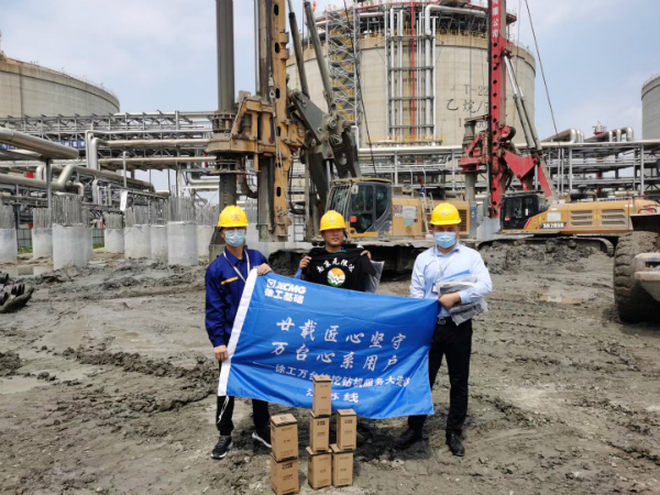 萬(wàn)臺旋挖鉆機走訪(fǎng) 江蘇線(xiàn).jpg