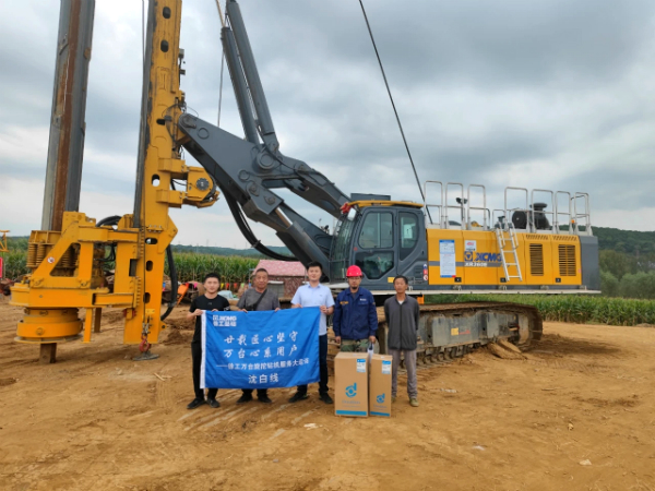 萬(wàn)臺旋挖鉆機走訪(fǎng) 沈白線(xiàn).jpg